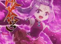 斗破苍穹：迦南学院有多名斗宗坐镇，韩枫为何还敢去招惹？