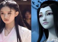 影视斗破VS动漫，这是要挑战原著粉的极限，迦南学院成新手学院