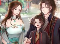 斗破苍穹迦南学院篇选拔赛前五公布，萧熏儿被围殴，里外都在坑她