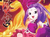 斗破苍穹：迦南学院强榜前十就紫妍一个斗王？前十中还有三人无名