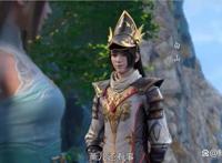 斗破苍穹：迦南学院的底蕴有多深？为何连魂族都忌惮不已？