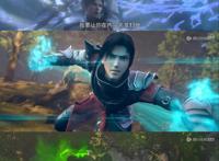 斗破苍穹年番定档：萧炎现身迦南学院，和薰儿共闯骇浪，美杜莎将失身