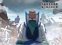 斗破：迦南学院作为最古老的学院，遇到危机却只能靠萧炎来拯救