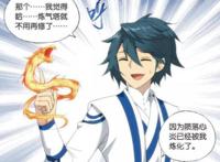 斗破：迦南学院作为最古老的学院，遇到危机却只能靠萧炎来拯救