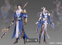 《斗破苍穹》年番开启迦南学院篇，云韵下线，陨落心炎备受期待