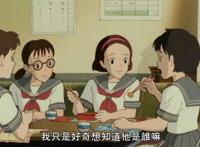 其实，真正纯洁的爱情，大都是这样的，很多人一生都没遇到过