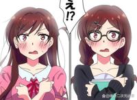 《租借女友》出现NTR情节后，我认为，这是对动漫角色的不尊重