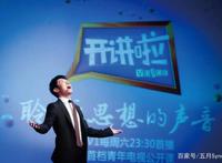 小朋友只能看动画片吗？其实这些电视节目都很适合看！