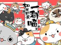 小朋友只能看动画片吗？其实这些电视节目都很适合看！