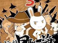 小朋友只能看动画片吗？其实这些电视节目都很适合看！