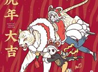 对话《非人哉》漫画作者“一汪空气”徐漫馨：灵感来源于生活，生活又一直是“新鲜”的