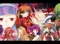 当然是选择原谅她：动漫里的破鞋十二神将，心理承受能力弱的谨入