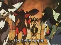 电视台禁播日本动漫的原因找到了，其实日本动画有点“污”