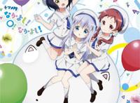 为什么总有人觉得喜欢二次元是种“病态”？其实都是因为“偏见”