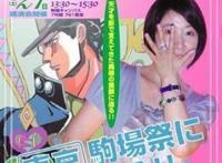 JOJO：这些设定你以为是梗，其实都是作者的真实经历！