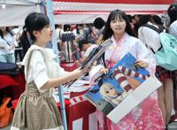 夏日祭为何在国内层出不穷，动漫二次元其实就是一种文化入侵