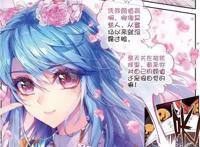 因为唐三长时间的宠爱，其实小舞变得自私、懦弱了很多