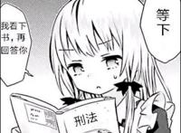 火遍全网的“宫吧老哥”是什么梗？其实我们都误会他们了