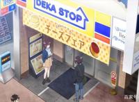 一月新番：美少女教死宅如何成为现充