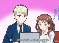 日本明明是个二次元文化大国，为什么日本人这么讨厌宅男呢？