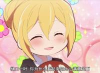 2021年这几部优秀冷门番你都注意到了吗？双男主燃到爆