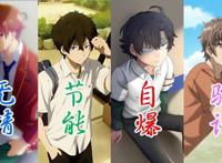 B站以制作方为宣传点，可观众却大多持批评意见，前景堪忧