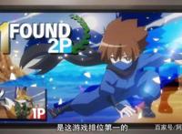 上线仅一集评论区就吵翻天，这部新番到底哪里出了问题？