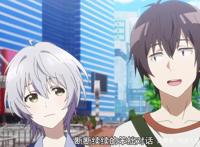 友崎君：弱小娇滴滴的菊池风香和聪明有想法的日南葵你更喜欢谁？