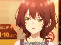 友崎君：弱小娇滴滴的菊池风香和聪明有想法的日南葵你更喜欢谁？