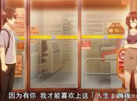 友崎君：弱小娇滴滴的菊池风香和聪明有想法的日南葵你更喜欢谁？