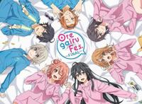 B站Lex没有带节奏哦，N站对这部新番好评率低，又有人想到成神？