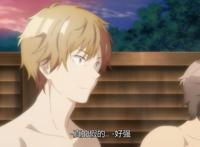 男主“小臂”太长，共浴同伴羡慕不已！还说自己是弱势角色？