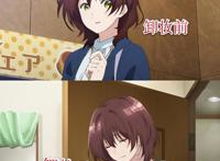 宅男和美少女见面，本以为会成为恋人，谁知道却是多了个“老妈”