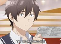 弱势角色友崎君：妹子为了别的男孩子，邀请男主去自己家