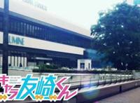 《弱势角色友崎君》结局反转，第二季会更加精彩，期待它的播出