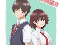 TV动画《弱势角色友崎君》确定制作第2季动画，并公布特别宣传PV