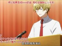 弱势角色友崎君：现充角色着实可恶，联手出击毫发无伤