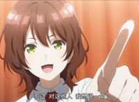 弱势角色友崎君：现充角色着实可恶，联手出击毫发无伤