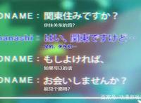 2021一月新番《弱势角色友崎君》人生是部神作游戏？