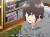 弱势角色友崎君：人生很差？因为你不是现充，所以才这么说