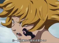 七大罪第三季：门斯匹特的表白过于明显，戴利爱丽反应太慢