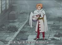 七大罪：无魔力小子亚瑟拔出圣剑，一人之力挑战高段位魔神们