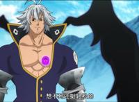 七大罪：无魔力小子亚瑟拔出圣剑，一人之力挑战高段位魔神们