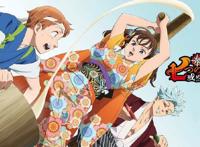 《七大罪：戒律的复活》开播在即，人设兼总作画监督户谷贤都访谈