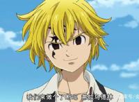 七大罪：团队战力排行榜，团长理应制霸，正午的他也许最强