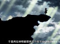 七大罪：马琳的身份不简单，天使长骗取第一王女的身体！