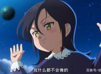 七大罪：马琳的身份不简单，天使长骗取第一王女的身体！