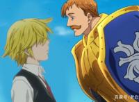 七大罪：第3季定在今年十月放送，动画别名相当霸气，诸神的逆鳞