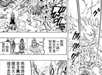 七大罪第24集先行：王国危机解除，团长杀死十戒，却没脸面对班！