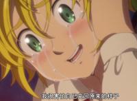 七大罪完结：炼狱归来的团长，强大的让人心疼